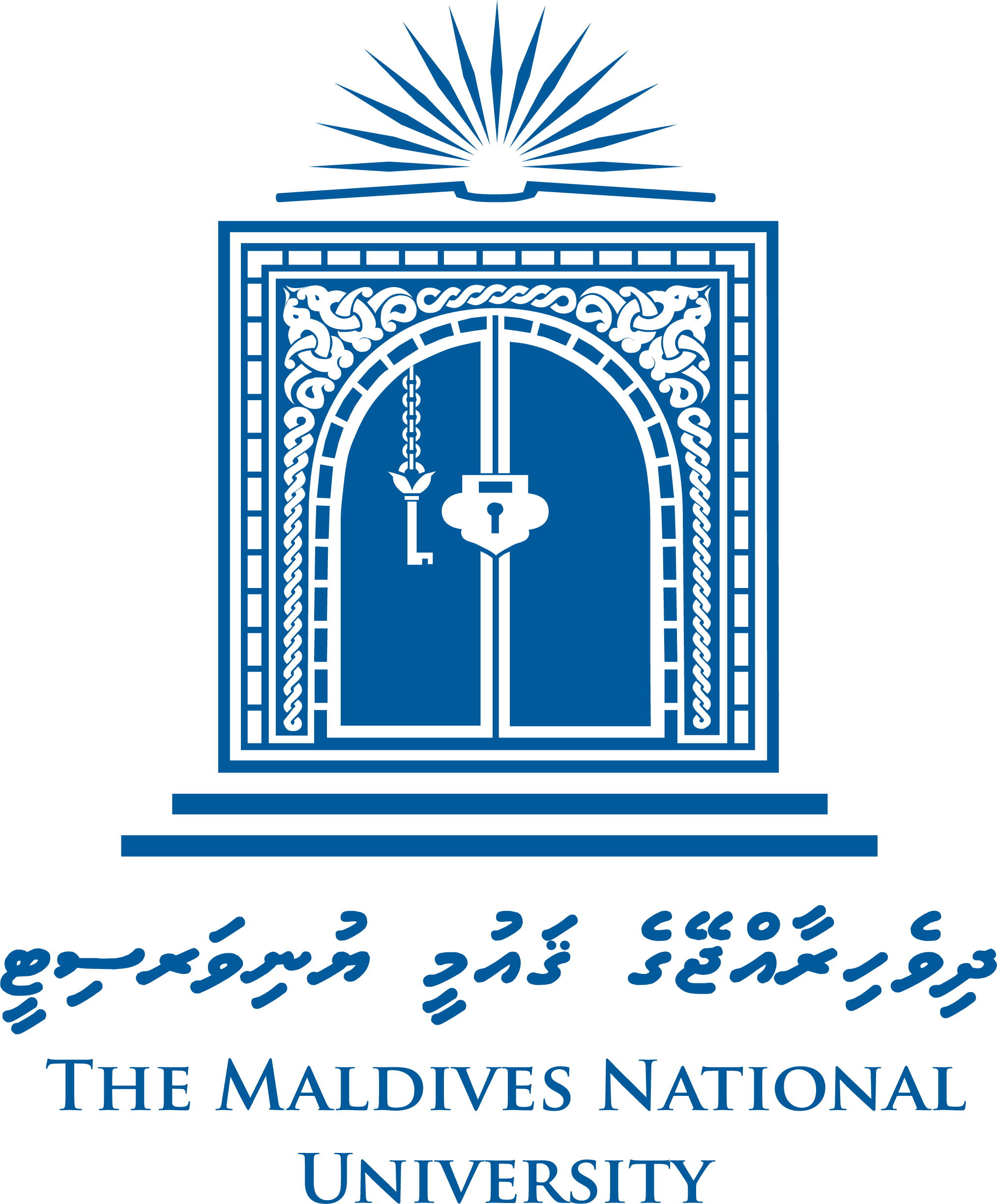 Maldives National University Maldives National University